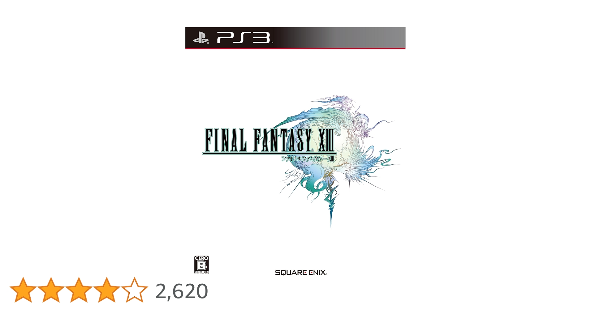PS3 ファイナルファンタジー Final Fantasy XIII Lightning PS3 Japanese Import
