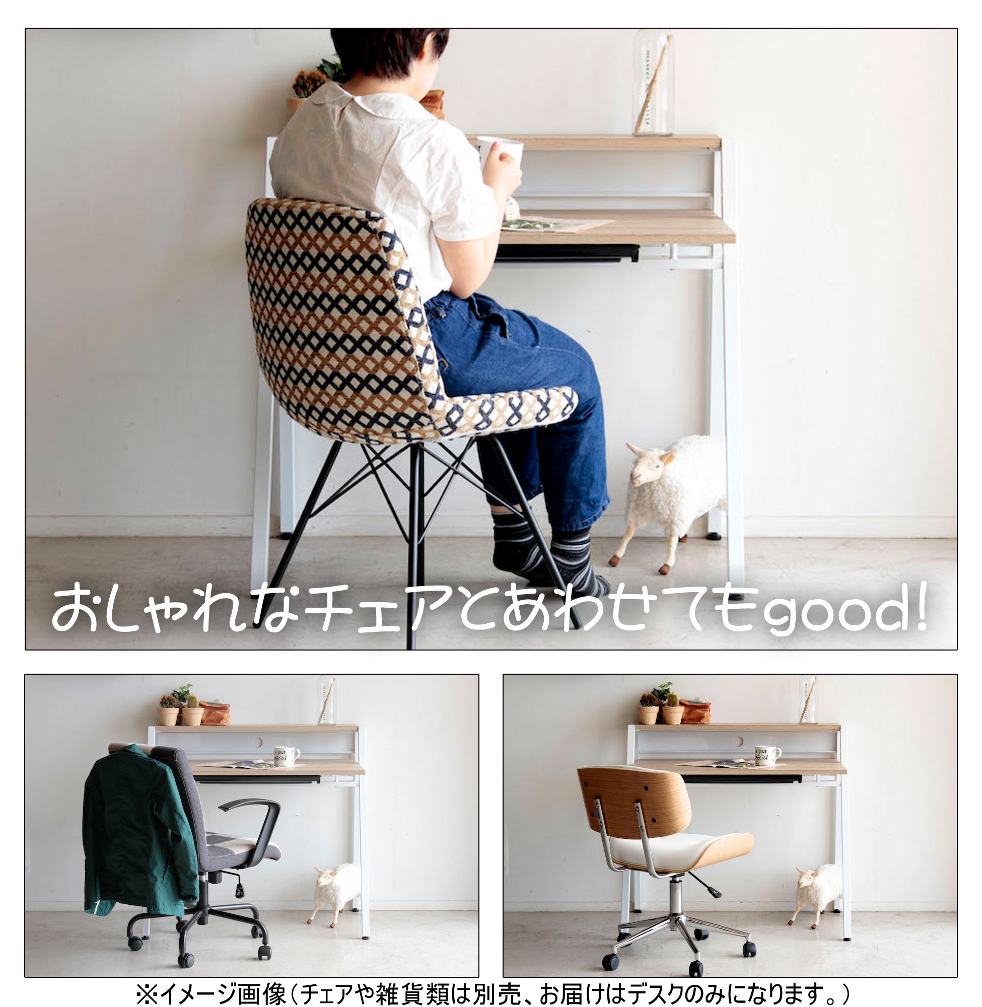 Amazon.co.jp: 大川家具 東馬 デスク リグナ 幅96cm ナチュラル