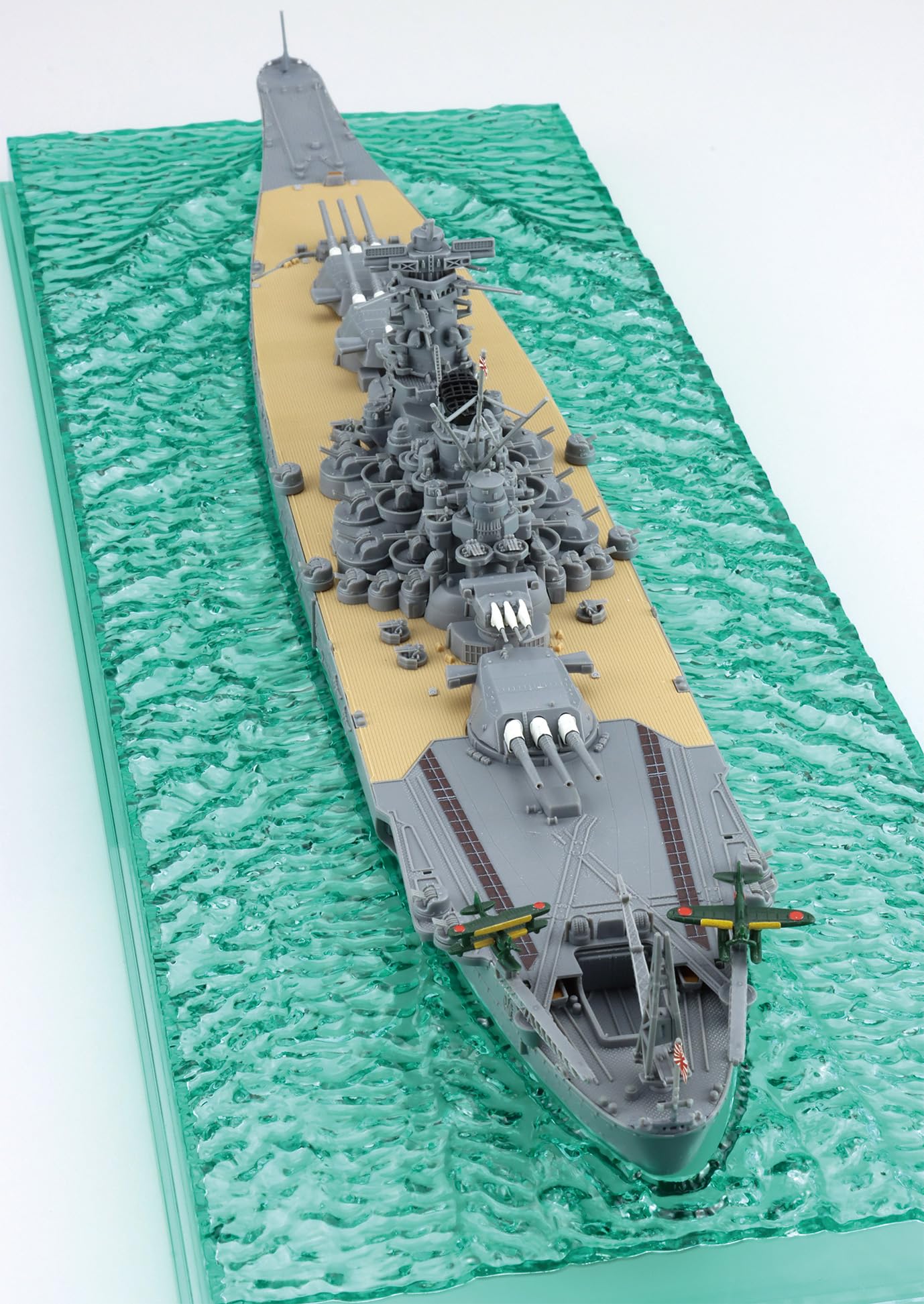 Amazon | 1/700 波シリーズ(スナップ仕様) No.2 EX-1 日本海軍戦艦大和