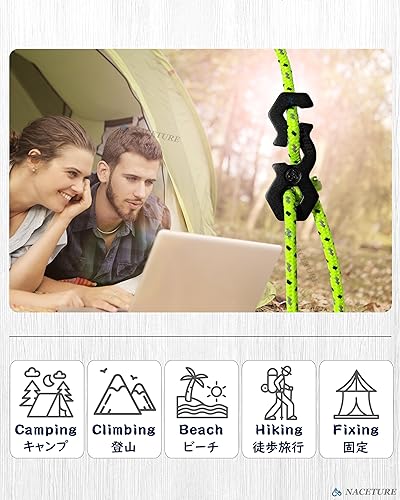 Miniatura 5 de NACETURE Tensor de cuerda de aleación de aluminio, para tienda de campaña, ajustador de cordón Guyline, equipo de campamento para camping,