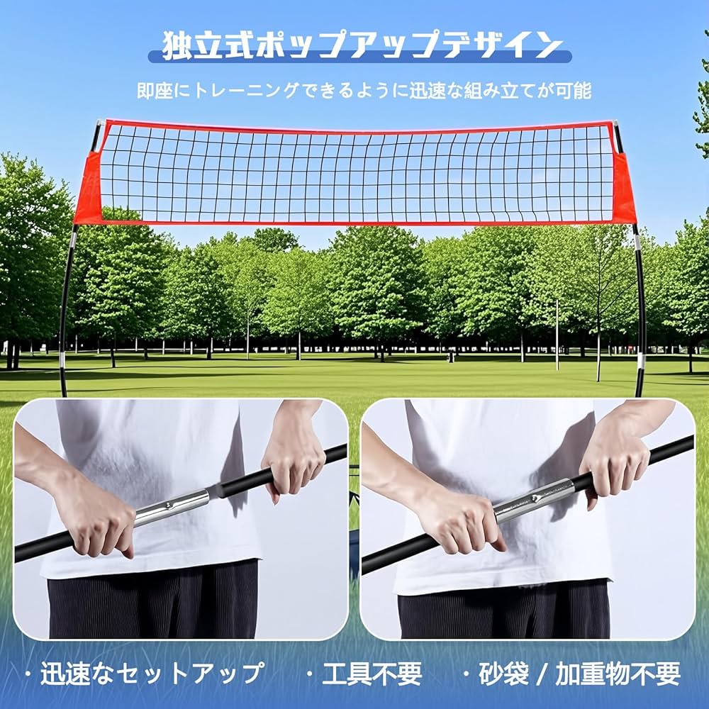 【2万円相当】バレーボール 練習着7枚＋短パンセット 2万円相当】バレーボール 練習着7枚＋短パンセット 楽天市場