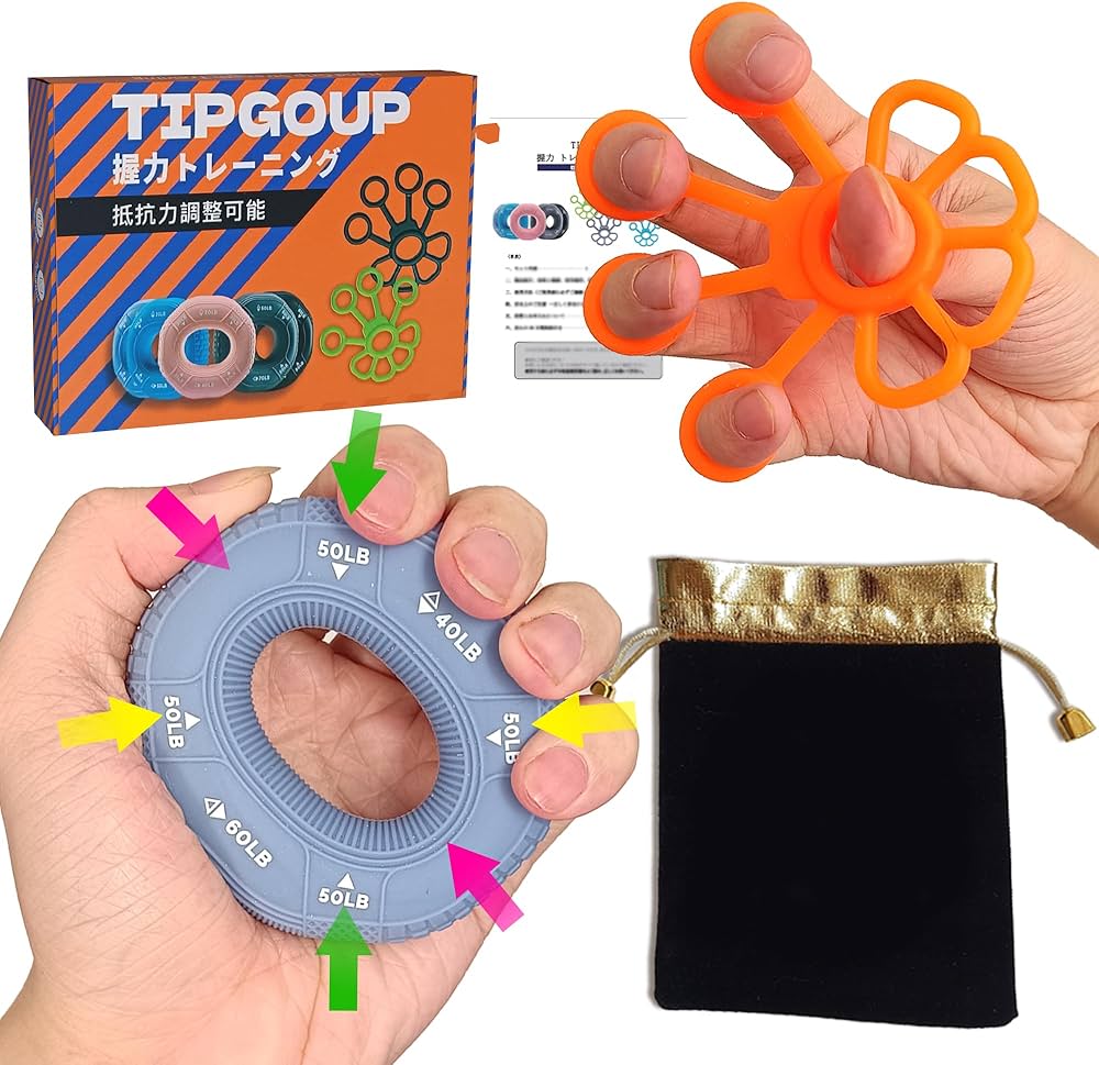 Amazon | 2024新登場 握力 トレーニング ハンドグリップ 指 筋トレ