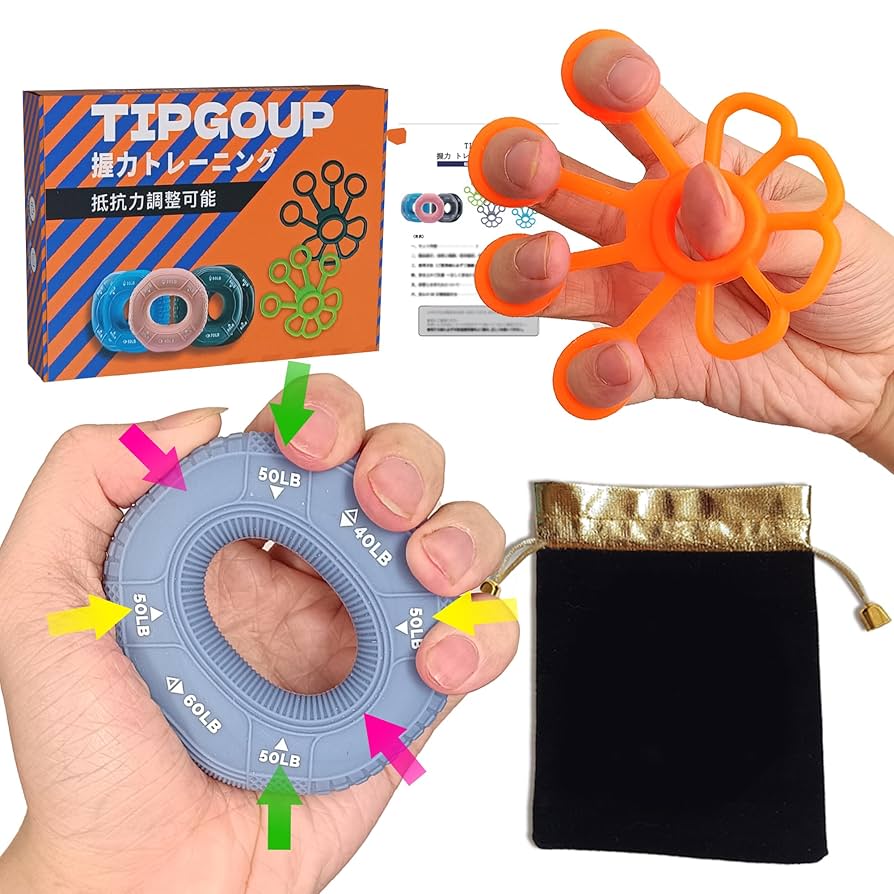 新品⭐️握力 トレーニング ハンドグリップ 指 筋トレ エクササイズ 3種 楽天市場】ハンドグリップ 握力トレーニング リハビリ 手 指 筋