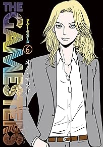 \\²¼\\¹\ď¼\돢6)