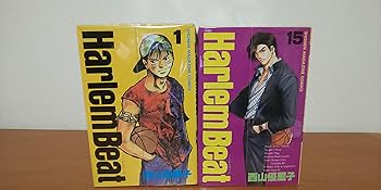 HARLEM BEAT 全29巻完結 (講談社コミックス―Shonen magazine