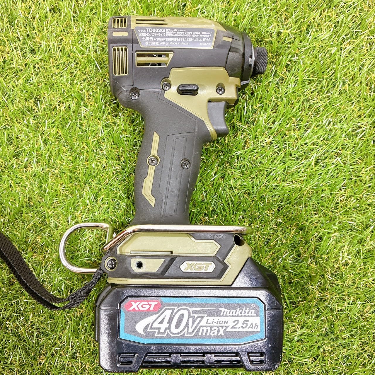 Amazon | マキタ(Makita) 充電式インパクトドライバ（オリ ーブ