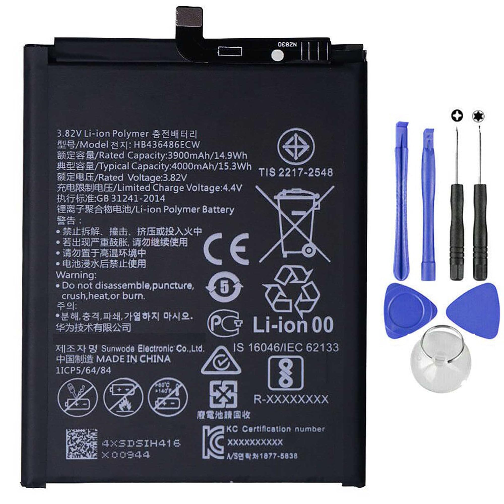 Battery Compatible With Huawei P20 Pro Mate 20 Mate 10