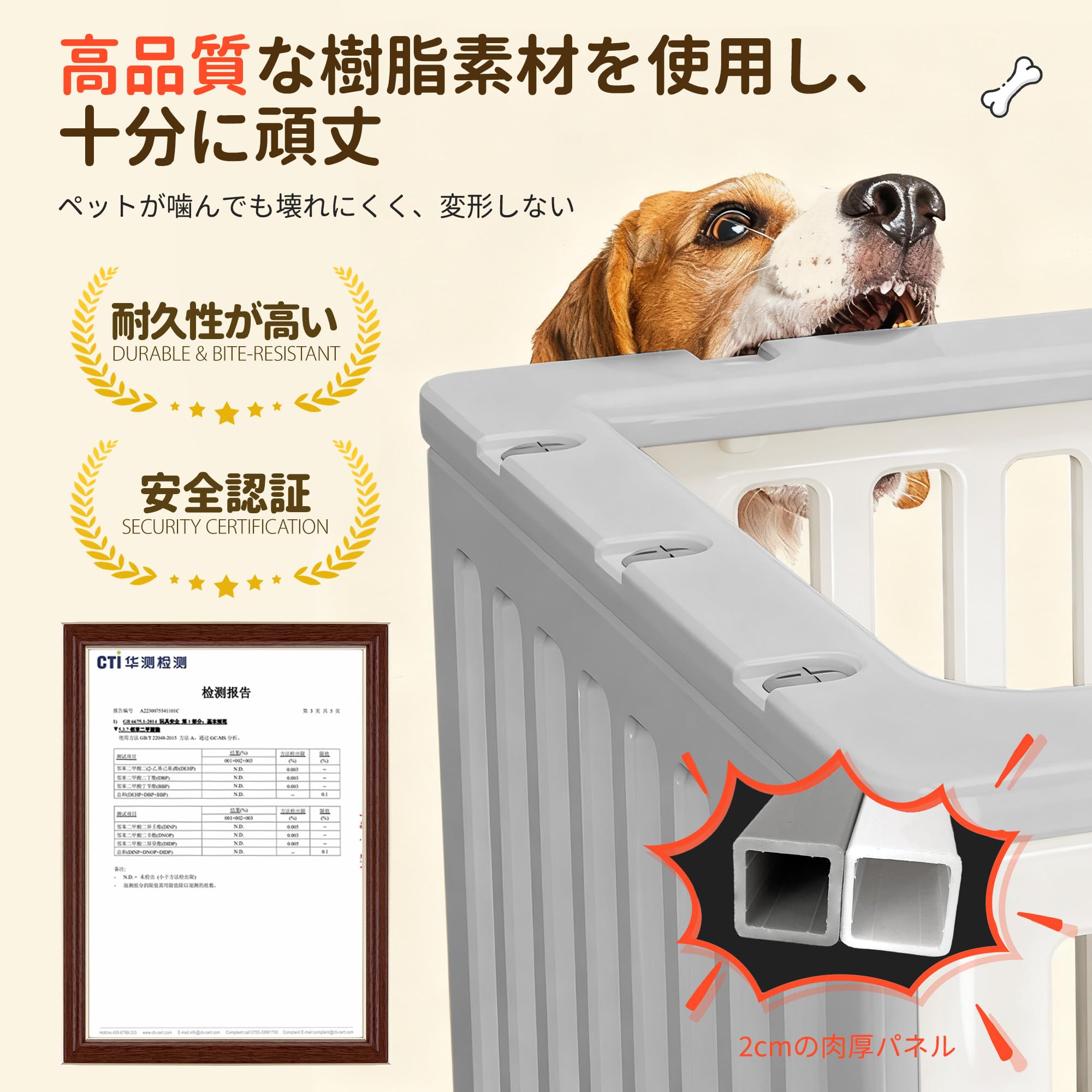 犬ゲージ Amazon.co.jp: 犬ケージMAZOT ペットケージ サークル 小型犬 室内 屋内