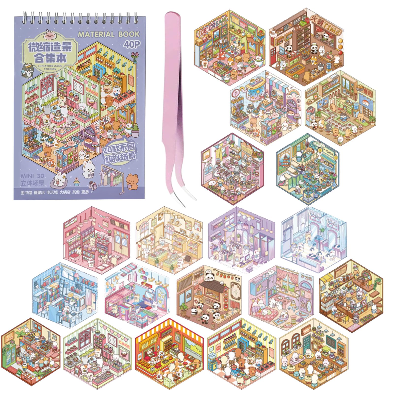 20 Sets DIY 3D Creative Scene Sticker Books Miniature House Scene Stickers Book,Safe Stress Relief Book Stickers Scenes with Tweezers Fun & Reusable DIY Sticker (Fun Town)