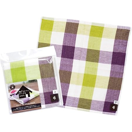 Amazon Co Jp オカ Ag イヤなにおいのしない 表ガーゼ 裏パイル ふきん グリーン チェック ホーム キッチン Amazon Co Jp オカ Ag イヤなにおいのしない 表ガーゼ 裏パイル ふきん グリーン チェック ホーム キッチン