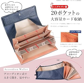 「ブルーロック」 千切豹馬 イタリアンレザー長財布 Amazon | [TOEI] TVアニメ「ブルーロック」イタリアンレザー長財布