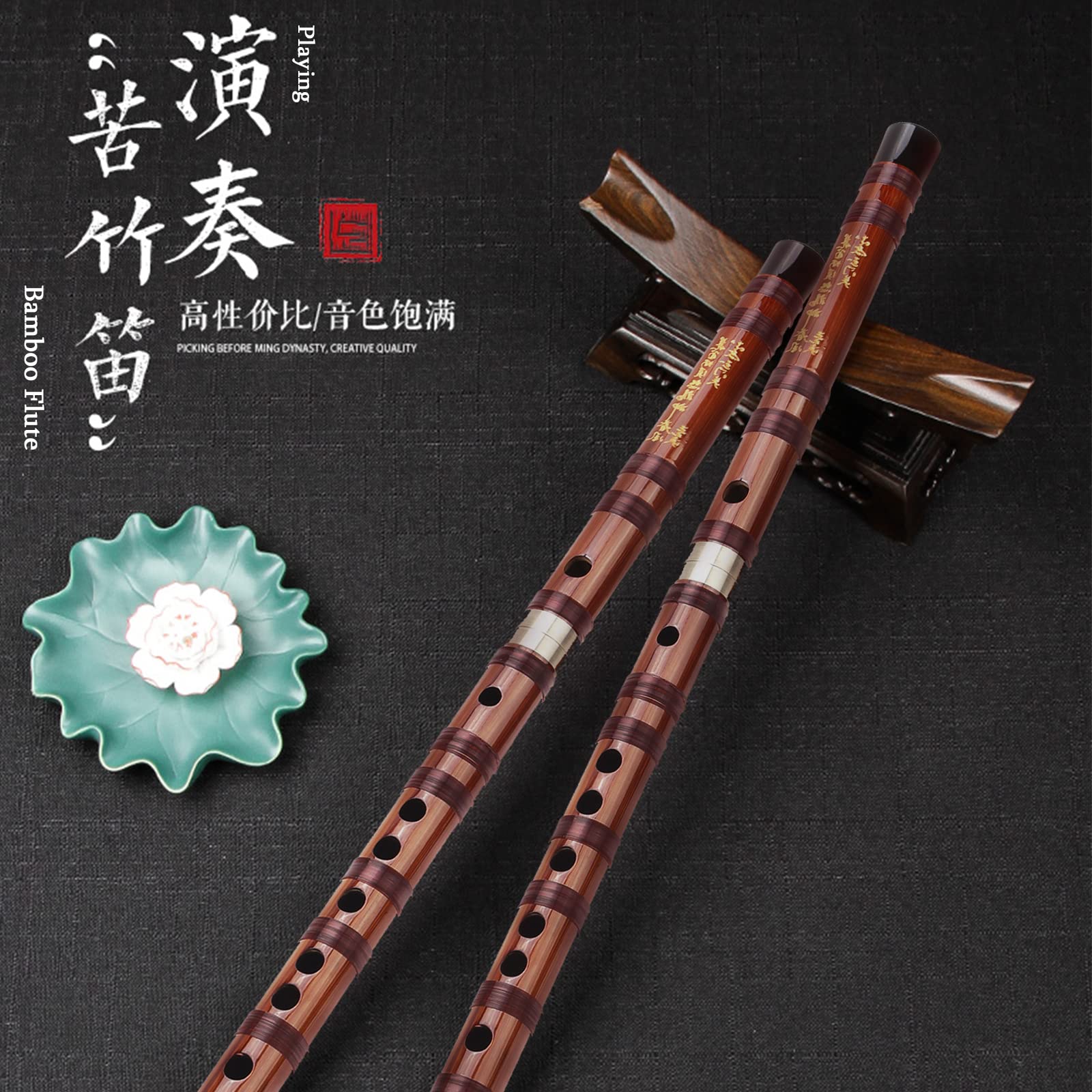 flûte bambou, Flûte en bambou avec membrane en bambou et sac en velours pour Débutants avec Boîte de Rangement, Instrument D'orchestre pour la Performance et L'examen de qualité
