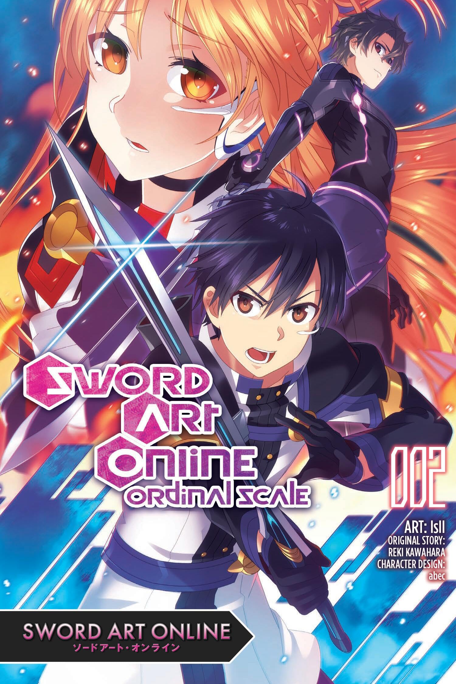 Sword Art Online Ordinal Scale, Vol. 2 (manga): Volume 2