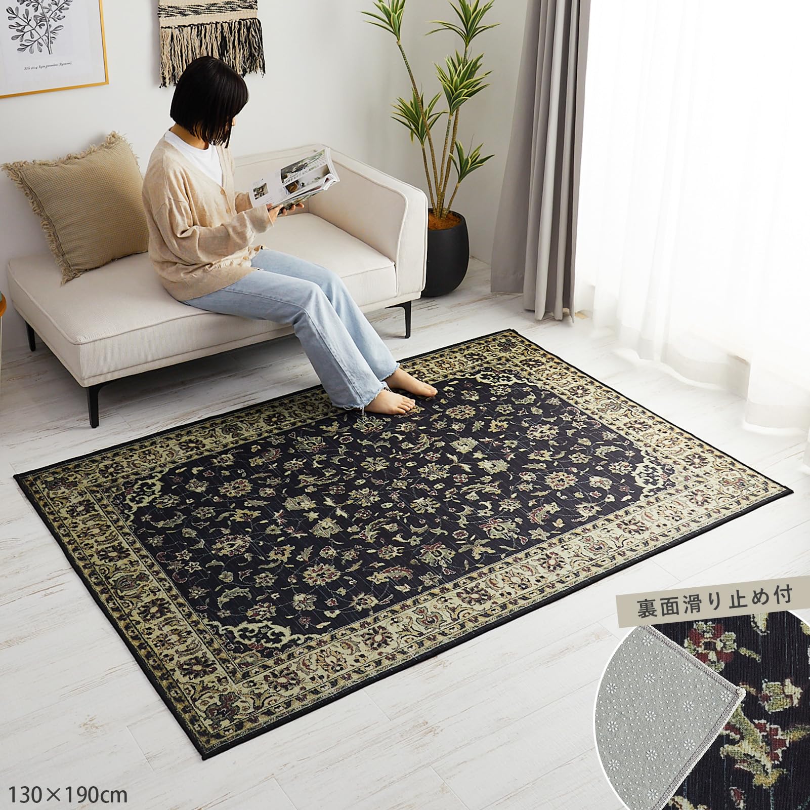 希少色！170万ノット！輝くイラン産 絨毯！100×150cm‐200821 希少色！