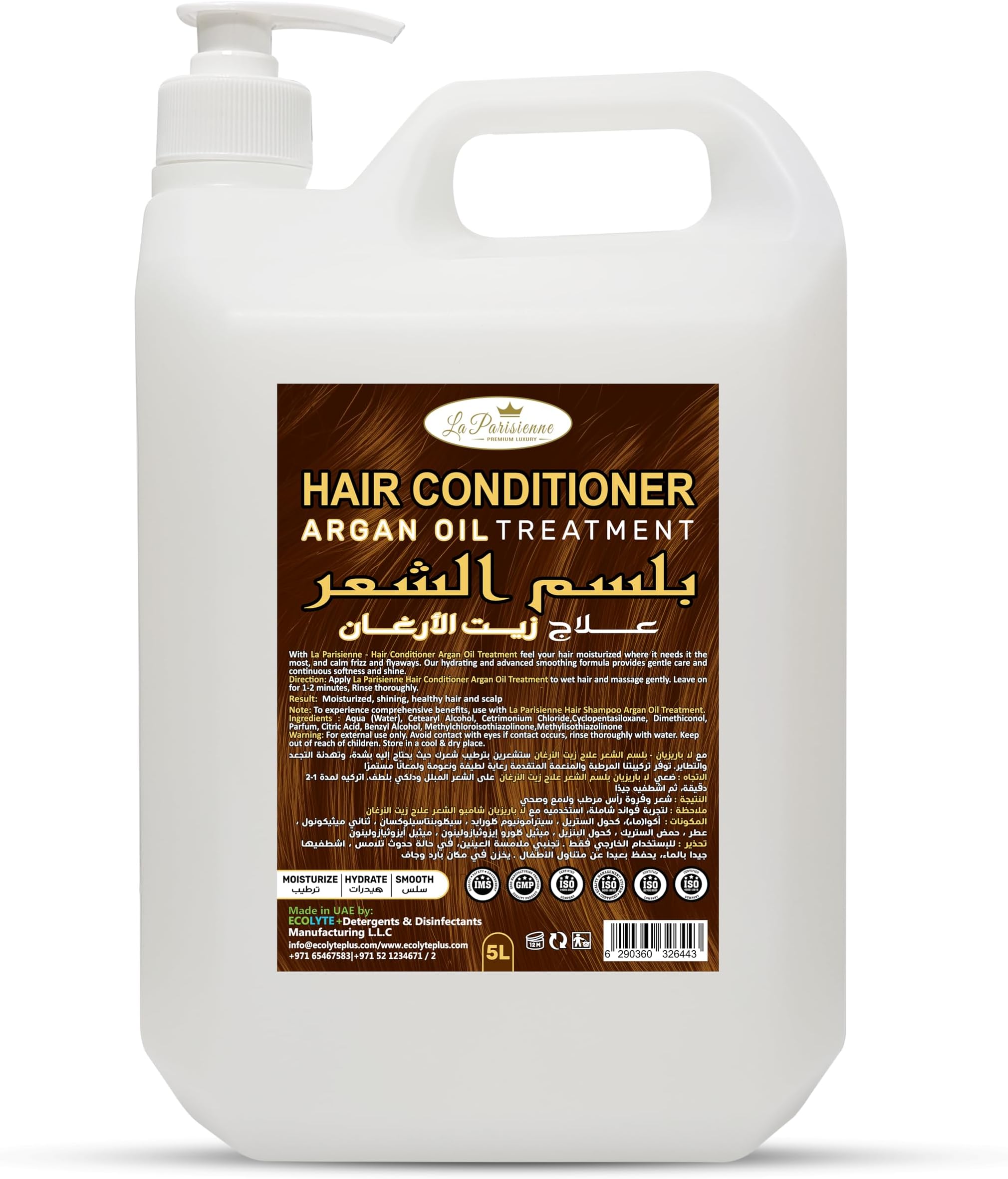 La Parisienne Premium Hair Conditioner Argan Oil Treatment 5 Liter