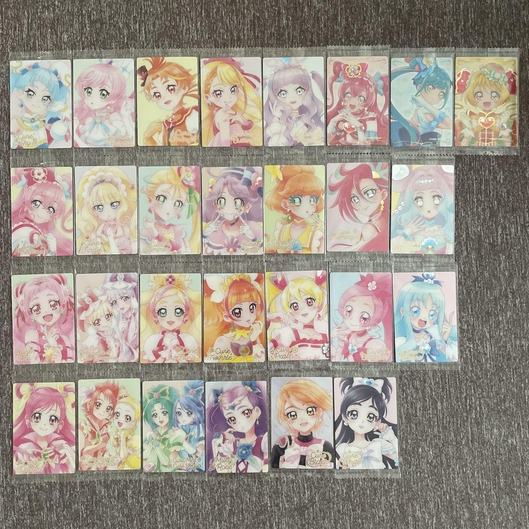 Amazon.co.jp: プリキュア ウエハース カード hr ドリーム マリン