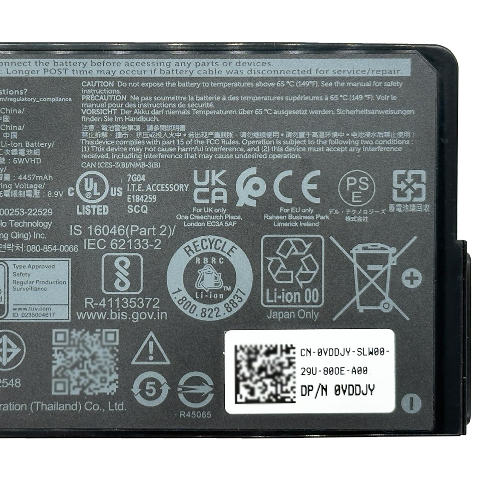 Amazon.com: EPYOBW 6WVHD Laptop Battery 35.6Wh 4457mAh 4-Cell 7.6V