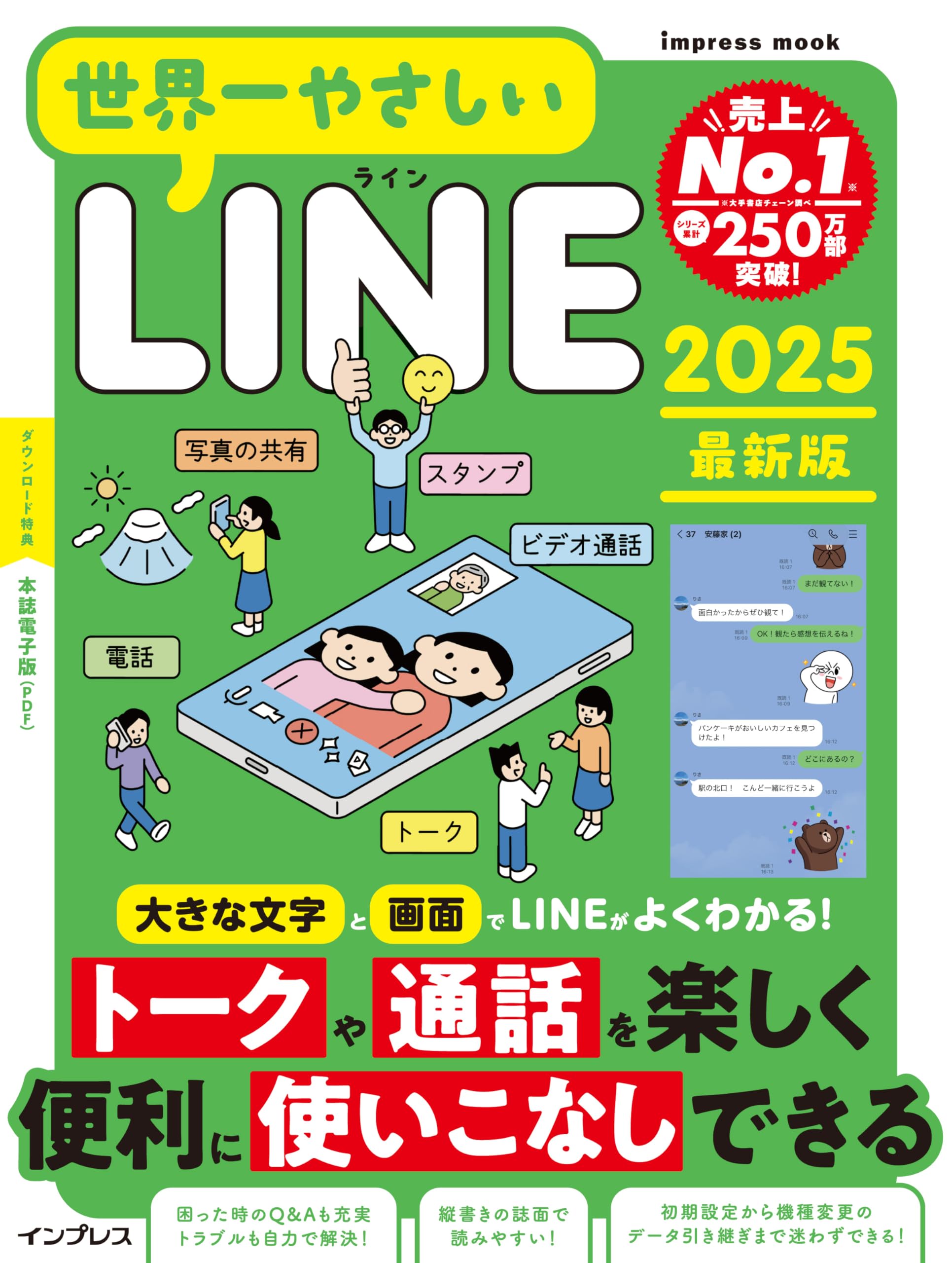 一冊のみ可/まとめ買い/可専門書 最新版 改訂版 参考書 放射線 一冊のみ可/まとめ買い/可専門書 最新版 改訂版 参考書 放射線