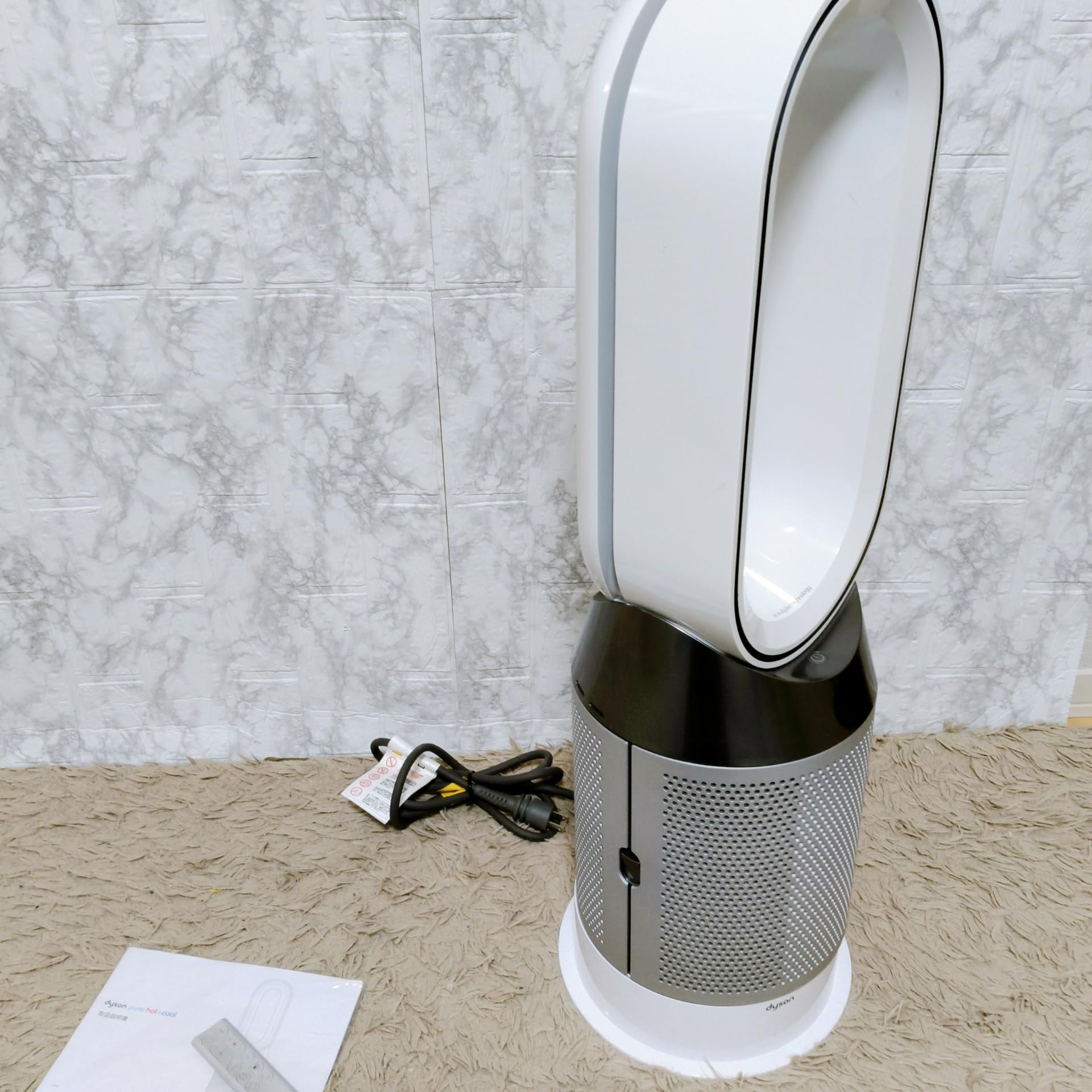 Dyson Pure Hot + Cool HP04WSN