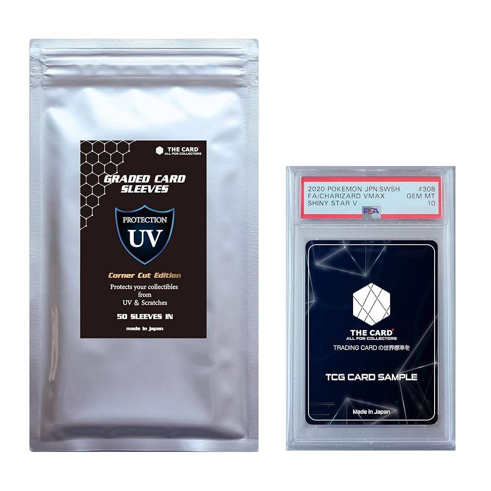 Amazon.co.jp: THE CARD ALL FOR COLLECTORS PSA専用 UVカット