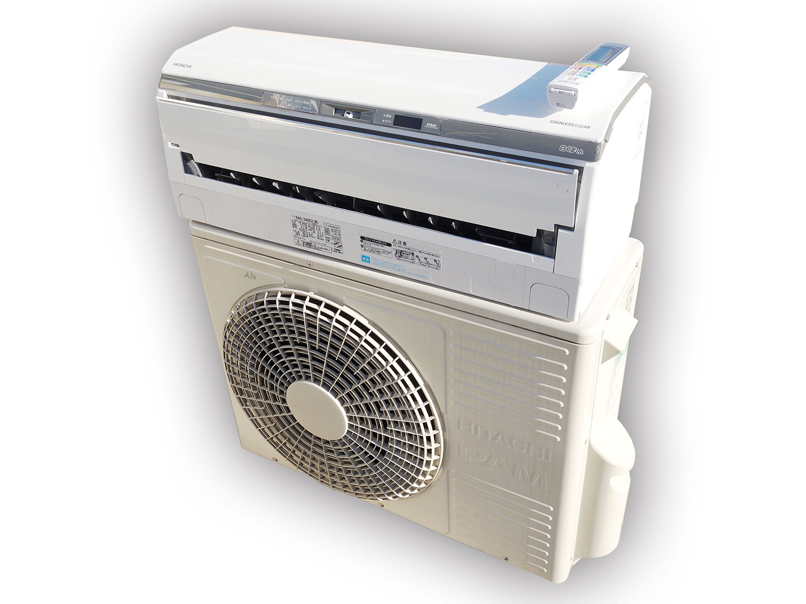 日立 主に14畳用 RAS-S40C2 日立 主に14畳用 RAS-S40C2