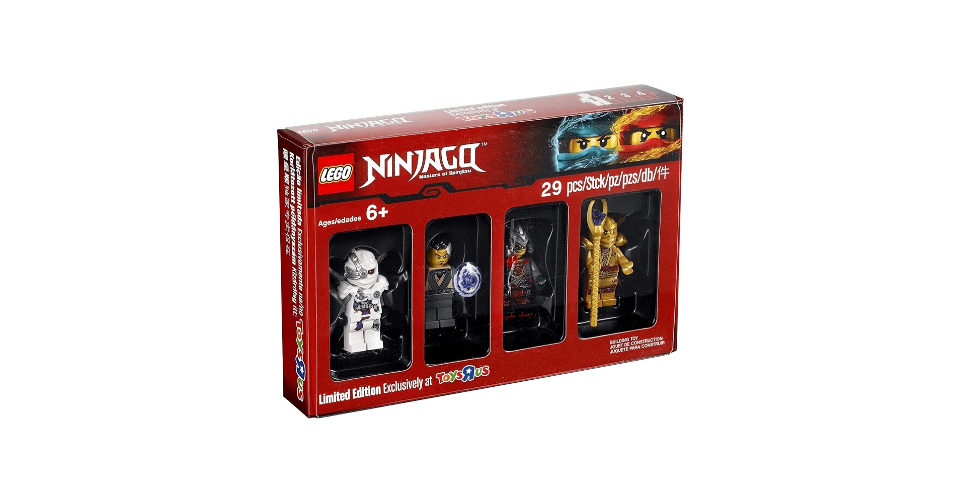 Amazon.com: LEGO 2017 Bricktober Ninjago Minifigure Set 2/4