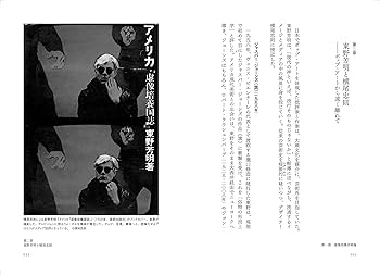 81tuL0ZcNwL._AC_UF350,