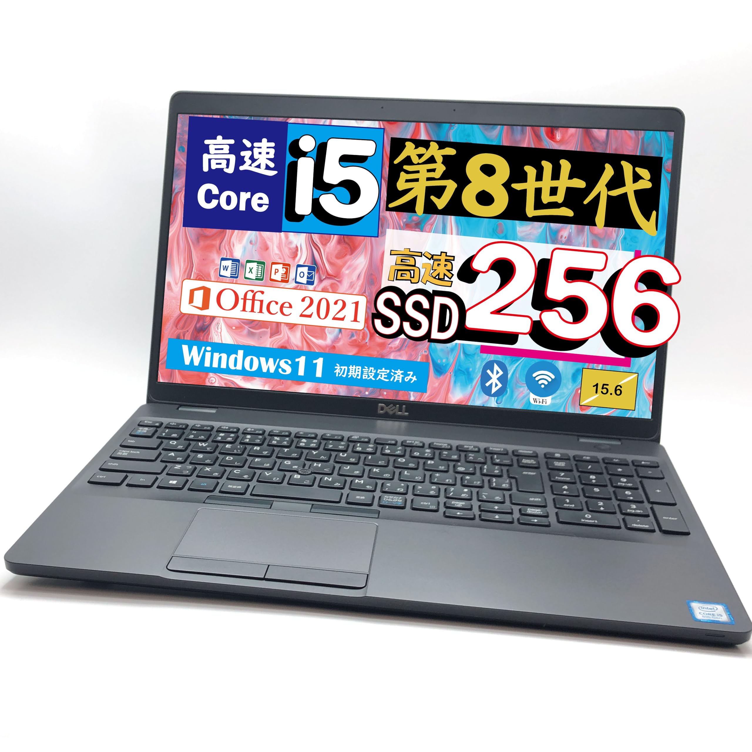 Amazon.co.jp: 【整備済み品】ノートパソコン 第8世代Core i5-8265U 