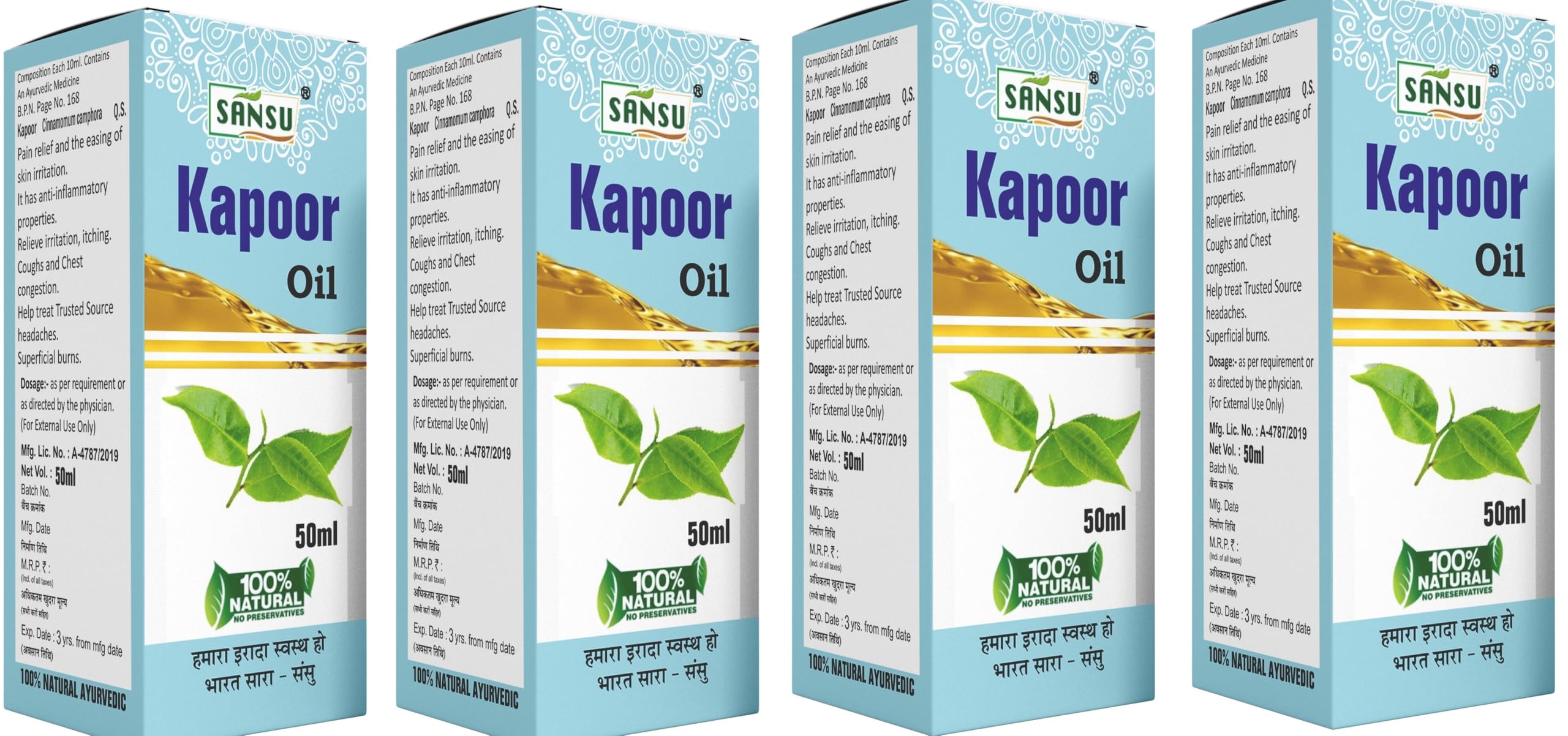 Sansu Camphor Oil (Kapoor Ka Tail) 50ml (Pack of 4).-image-46