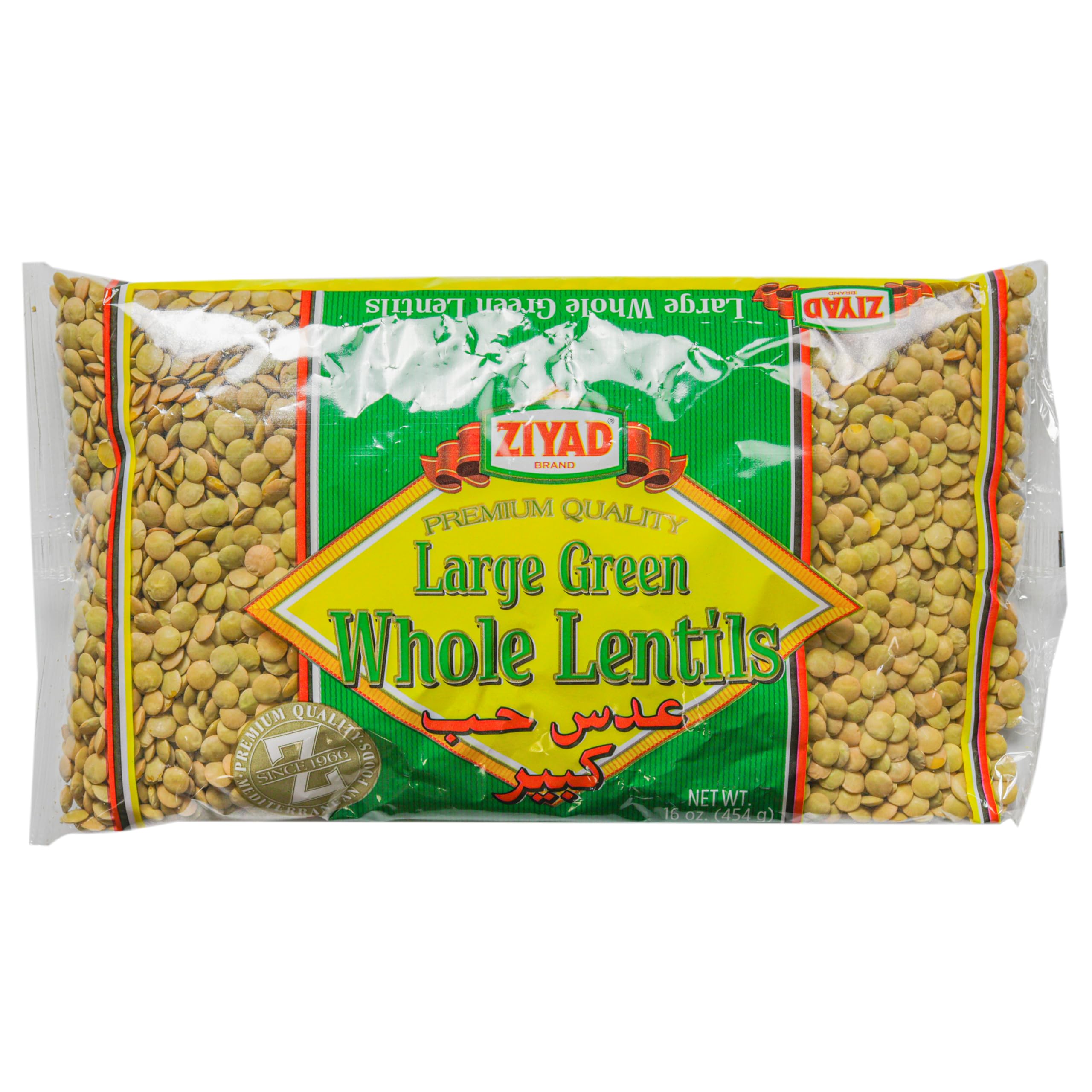 Ziyad Bean Lentil Whole, 16 oz