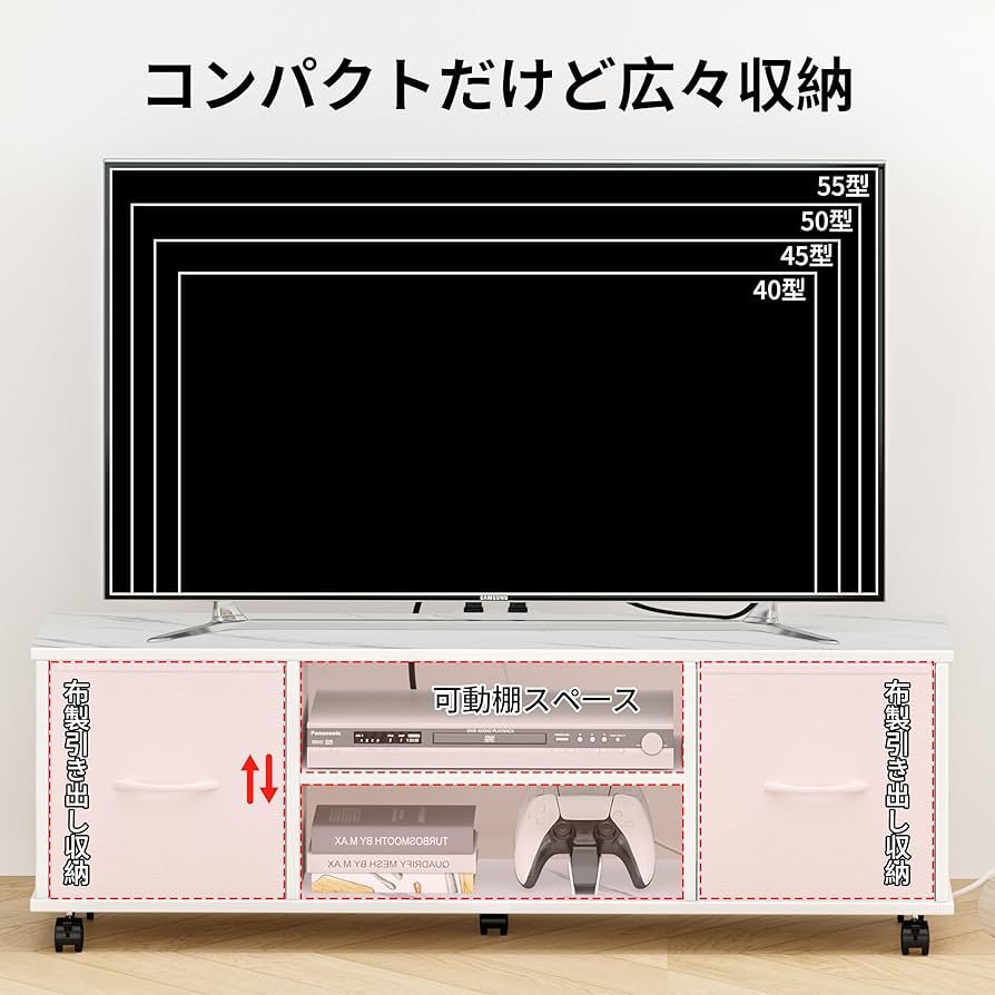 Amazon｜LunarLight テレビ台 幅109.5奥行28.6高さ36.8cm テレビ
