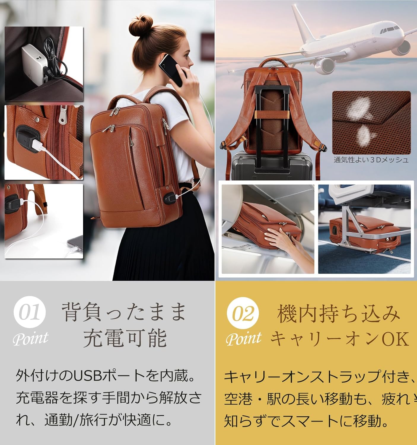 [TIDING] ビジネスリュック メンズ 本革 リュック バックパック デイパック マチ拡張 TSA対応15.6インチPC 多機能