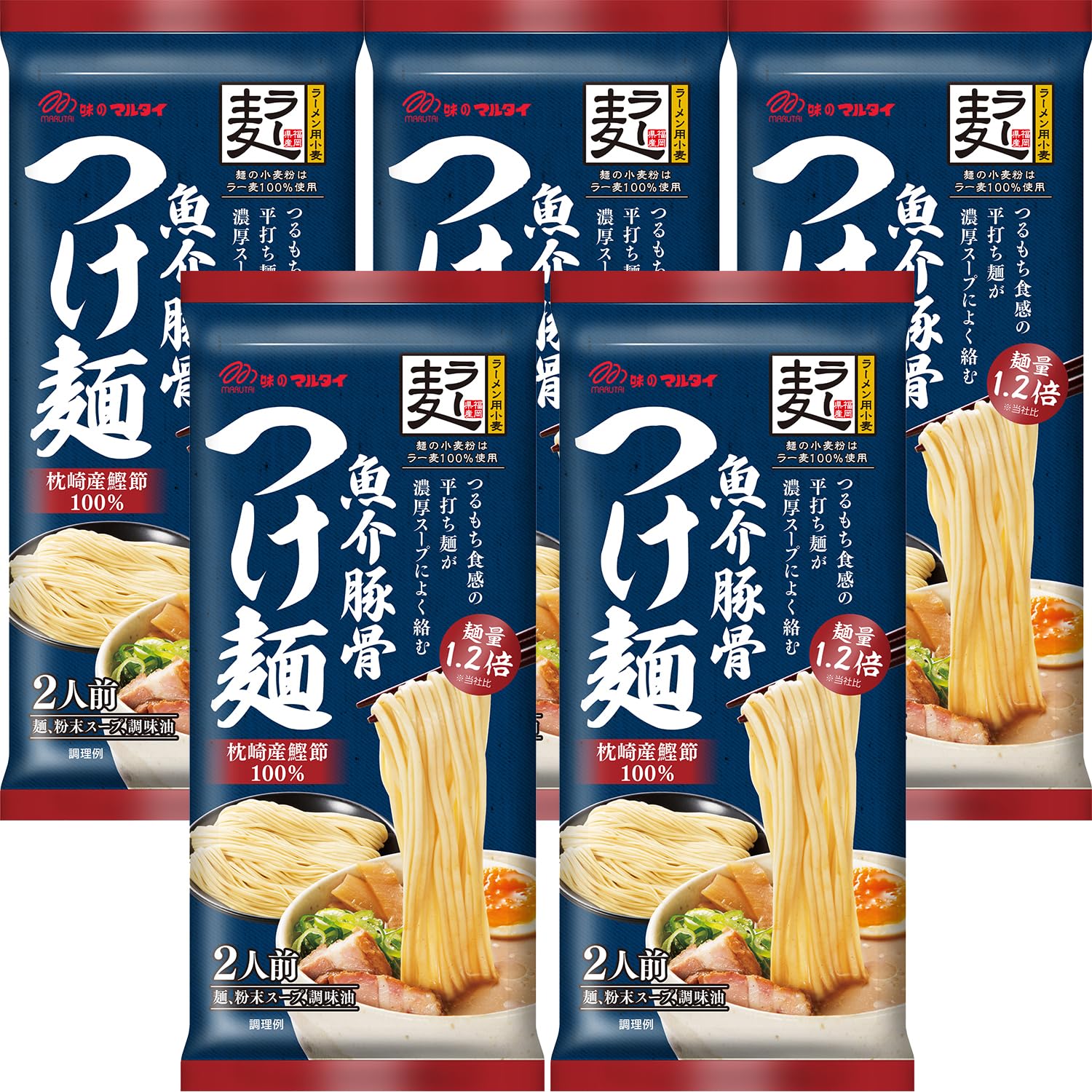 Amazon.co.jp: マルタイ 福岡県産ラー麦魚介豚骨つけ麺 215g×5袋