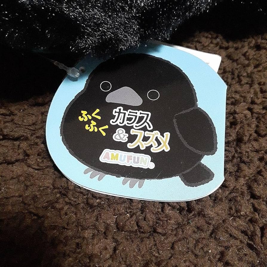 新品　ふくふくお届けカラスBIG　かーじろう　ぬいぐるみ　ビッグ Amazon.co.jp: ふくふく お届け カラス 出前便 BIG ぬいぐるみ