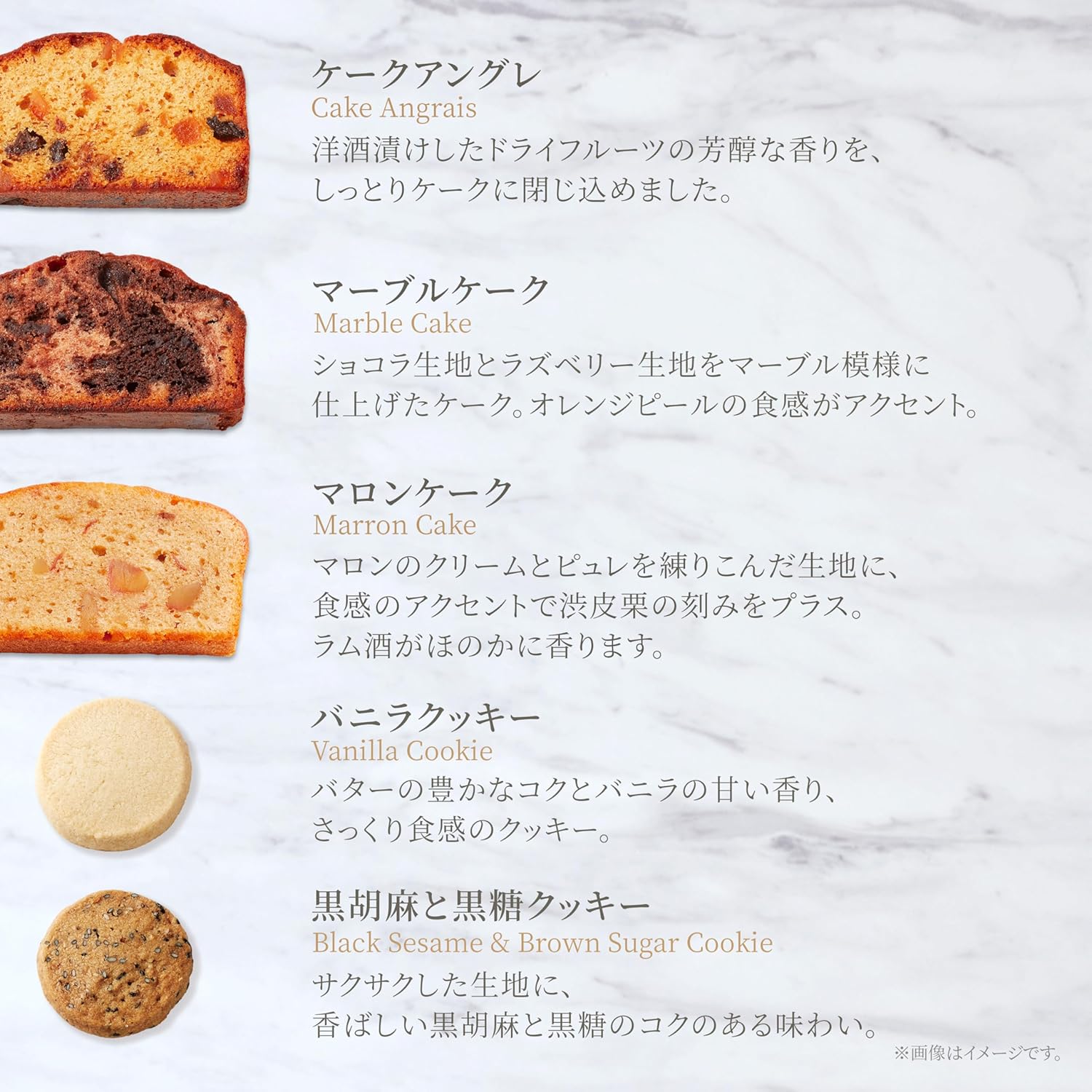 キハチ 焼菓子ギフト 10種30個入 大切な方へ お土産 個包装 プレゼント お祝い お菓子 お返し 内祝い バームクーヘン フィナンシェ マドレーヌ パウンドケーキ クッキー 詰め合わせ 贈り物 ギフト お菓子 内祝い 結婚祝い 引っ越し祝い 父の日