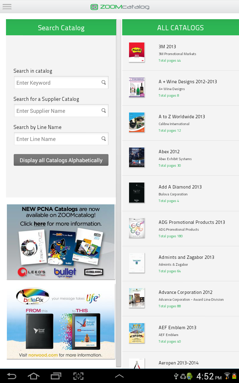 ZOOMcatalog App on Amazon Appstore