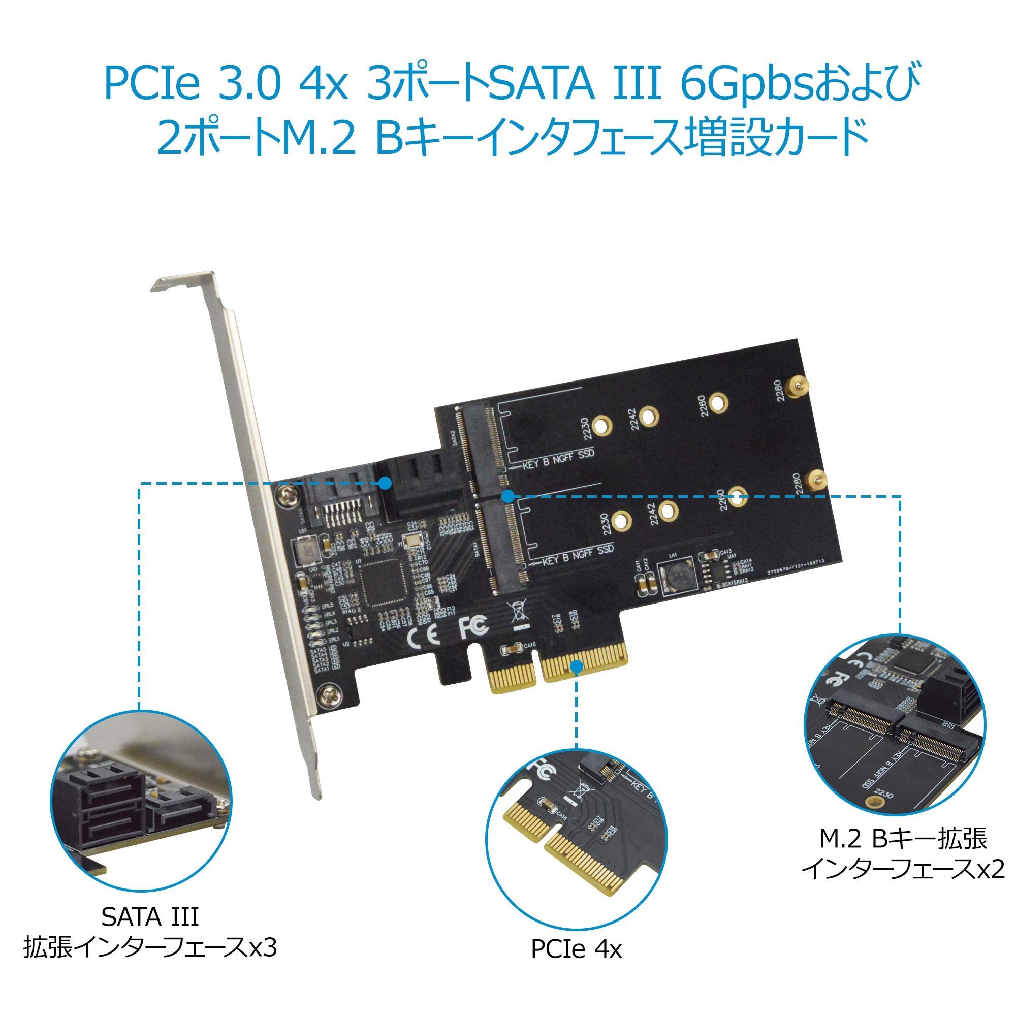 SATA SSD PC9821 Nr233 昭和レトロゲーム MS-DOS 東方