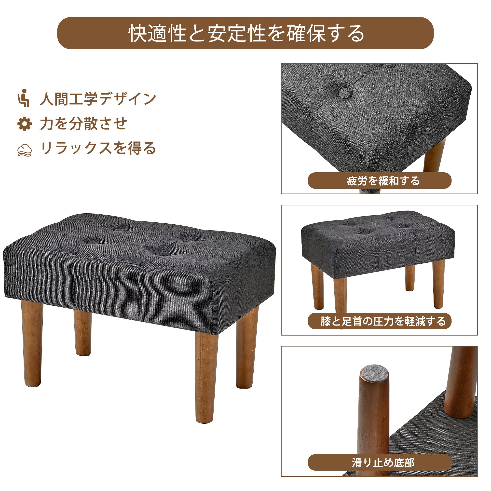 Amazon.co.jp : VECELO オットマン 足置き台 50x28x33cm 綿麻