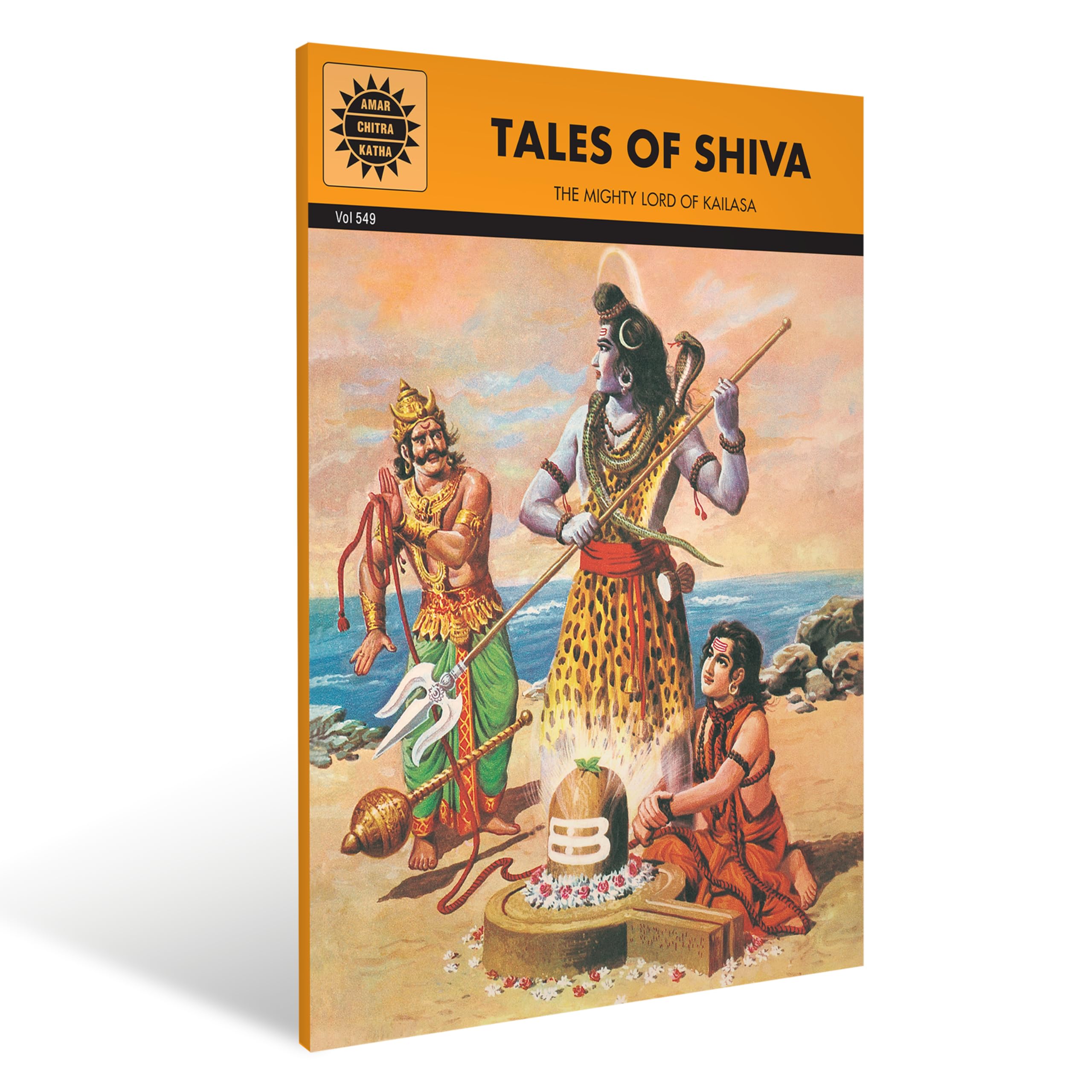 Tales of Shiva