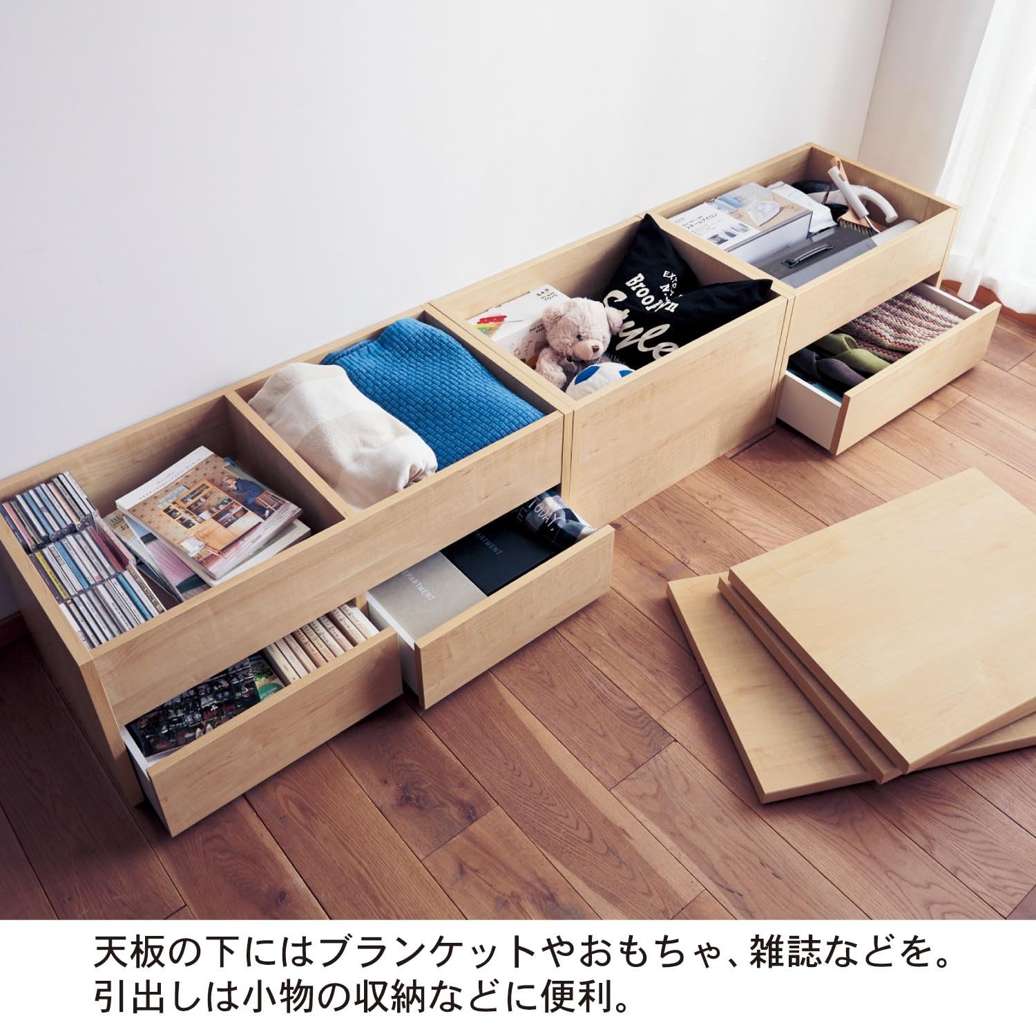 代引不可 ベルメゾン 収納ベンチ 90 幅 Cm 家具 収納 ボックス ケース 小物 ラック 雑貨 激安ブランド Greenzonwheelz Com 代引不可 ベルメゾン 収納ベンチ 90 幅 Cm 家具 収納 ボックス ケース 小物 ラック 雑貨 激安ブランド Greenzonwheelz Com
