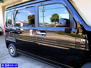 Amazon | BRIGHTZ N-VAN JJ1 JJ2 メッキドアハンドルカバー ノブ