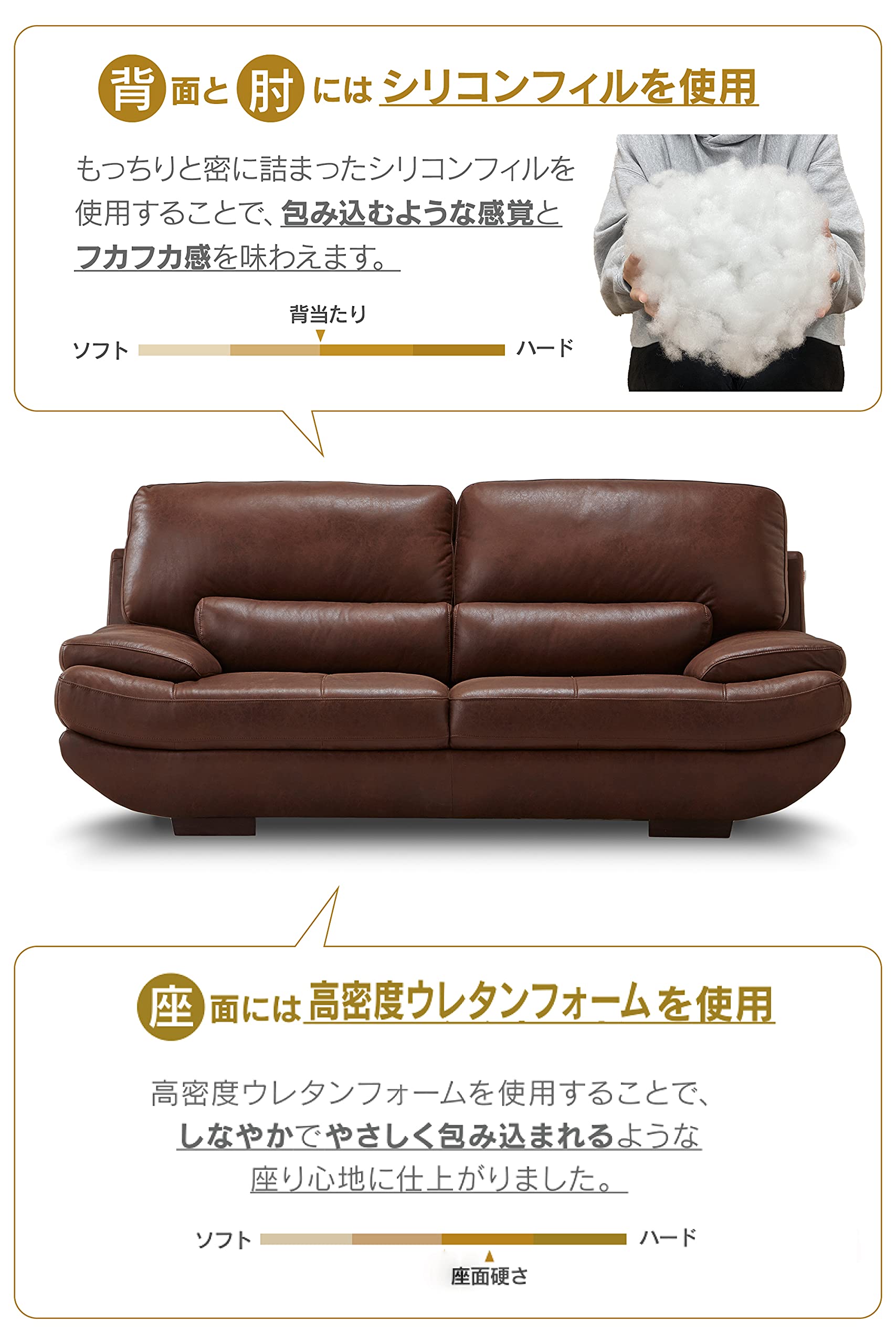 Amazon.co.jp: Leathertex 348402 2.5 Seater Treviso LT02 Cacao