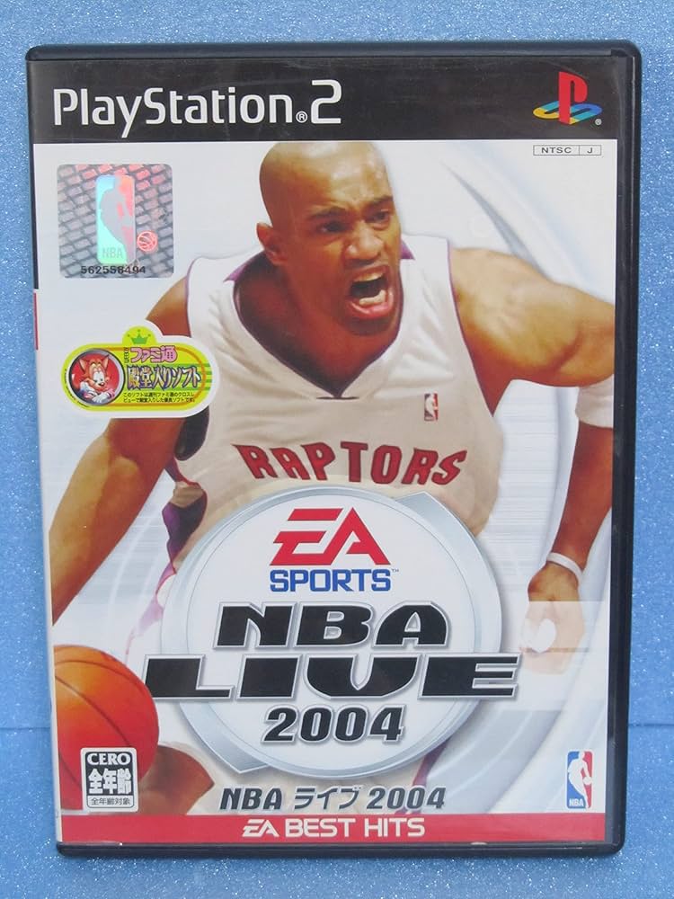 EA BEST HITS NBA ライブ 2004 Amazon | EA BEST HITS NBA ライブ 2004 | ゲーム