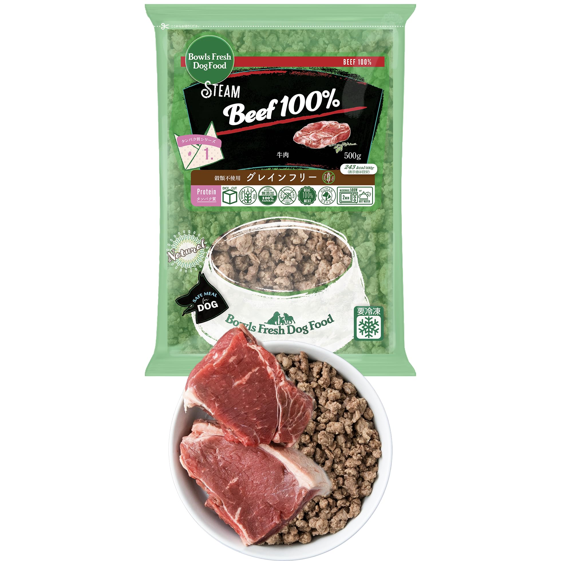 Amazon.co.jp: [ ボウルズ フレッシュ ドッグ フード ] 冷凍 牛肉