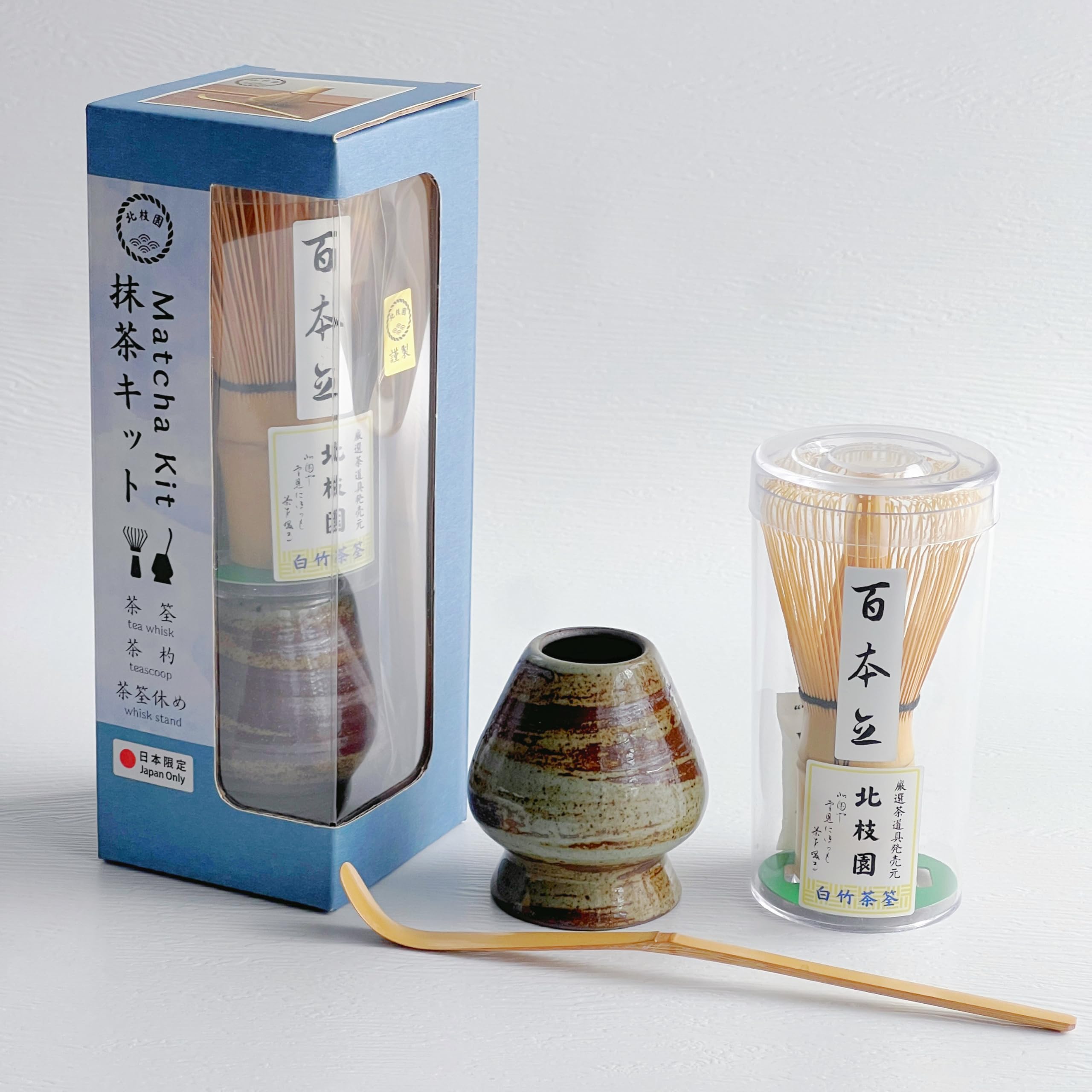 Matcha Tea Ceremony Kit 3 Piece Chasen Whisk Chasaku Bowl Fall Dreams