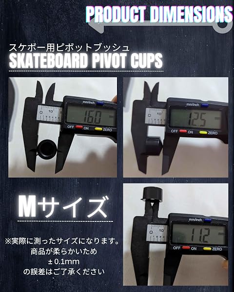 スケボー ブッシュ ゴム スケートボード トラック ブッシュゴム ピボットブッシュ ソフト ミディアム ハード クルーザー ロングスケートボード サーフスケート 80a/85a/90a/95a - 2