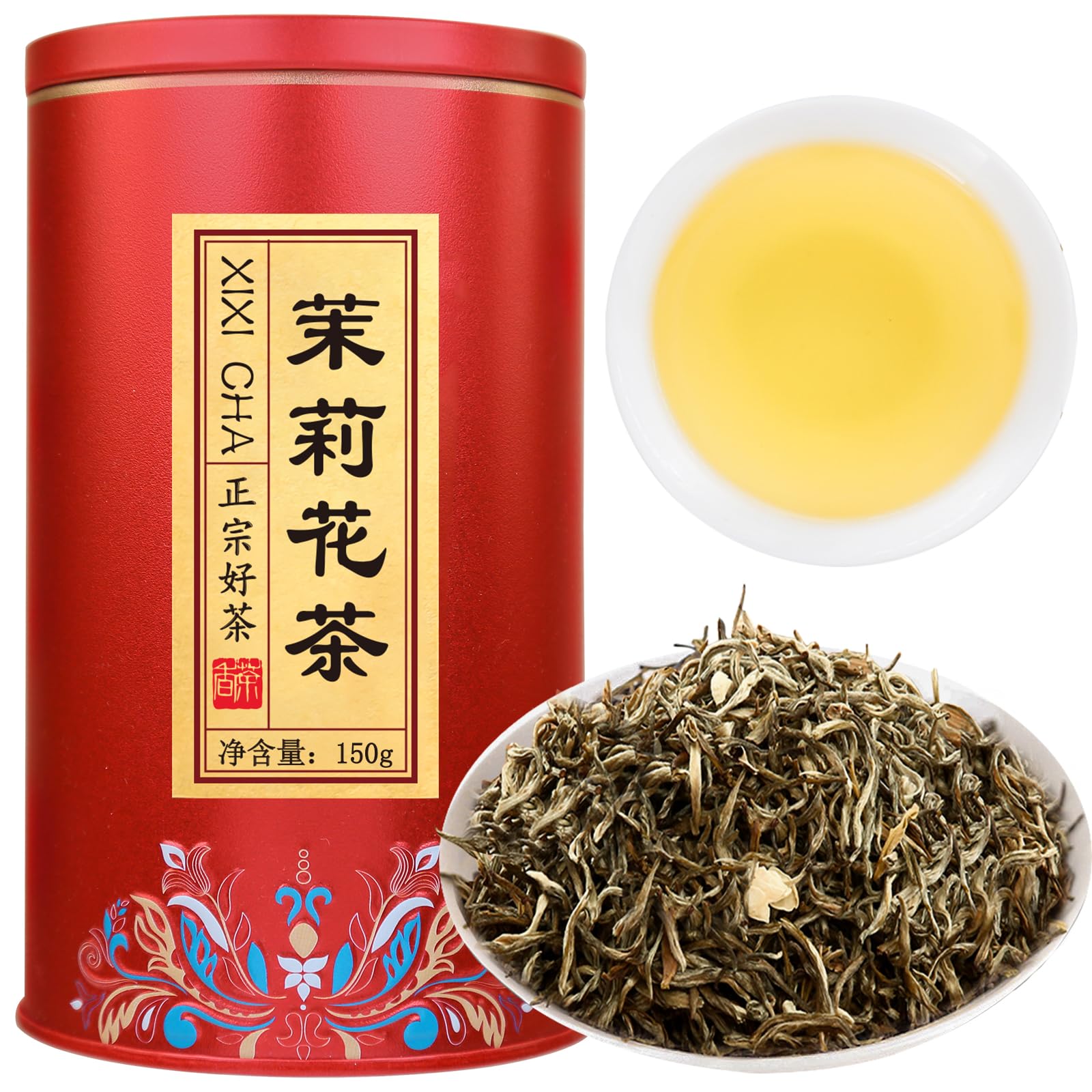 Amazon.com : XIXICHA Jasmine Tea New Chinese Jasmine Green Tea