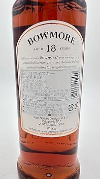 Amazon.co.jp: ボウモア BOWMOREシングルモルト 18年 43度 正規 箱付