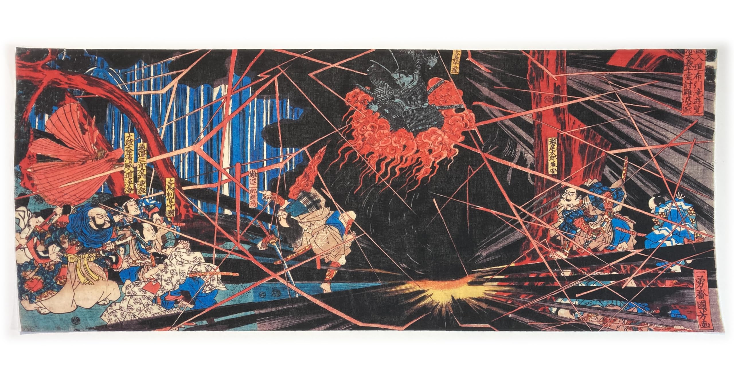 レア浮世絵集 歌川国芳「曲亭翁精著八犬士随一 犬塚信乃」天保8年（1837