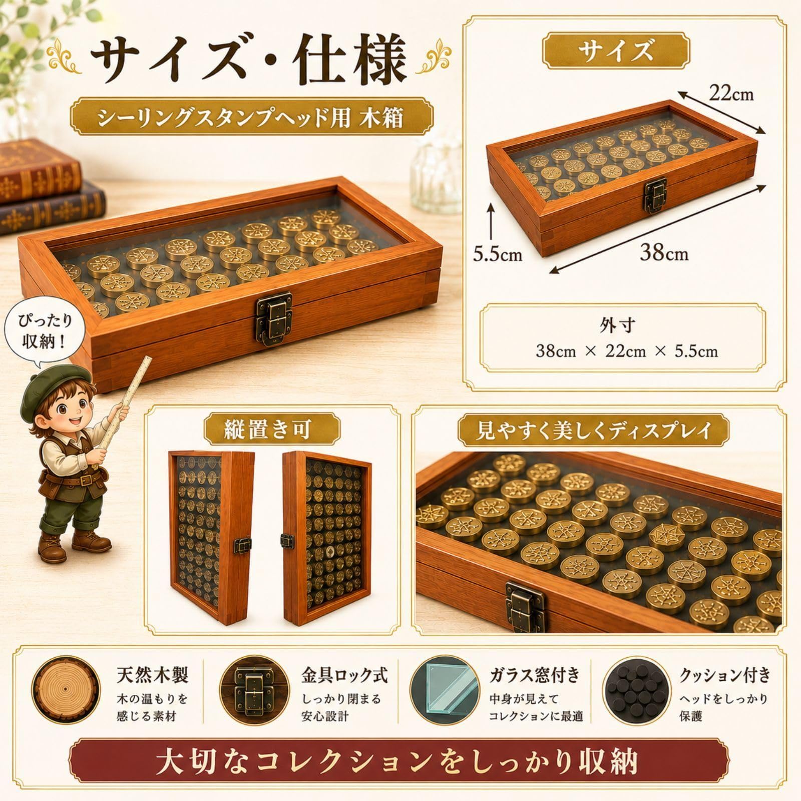 Amazon.co.jp: techichidou シーリングスタンプ収納木箱 ヘッドケース
